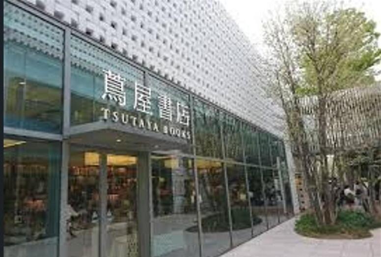 Shibuya 15Mins Daikanyama Quiet Central Tóquio Exterior foto